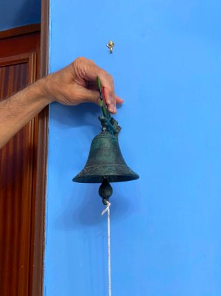 Campana decorativa in bronzo