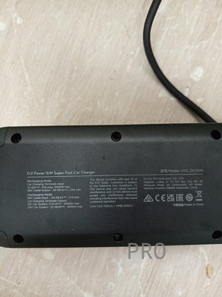 Cargador superrápido de Coche de 1 kW dji Power
