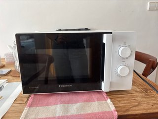 Microondas Hisense Premium Glass