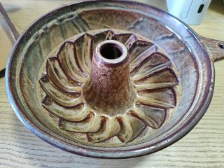 Tortiera vintage ceramica Ceramiche Partenopee