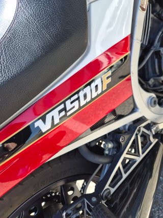 Honda VF500F