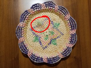 Cesto Sardo Intrecciato Multicolore