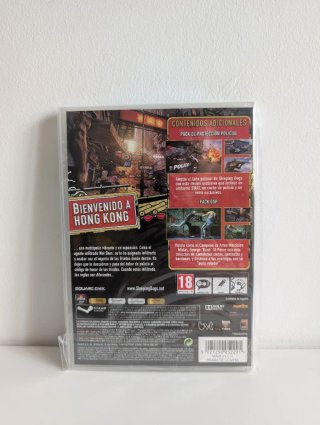 Sleeping Dogs Limited Edition PC DVD