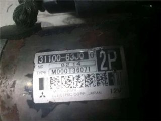 Motor arranque suzuki jimny/sx4/swift