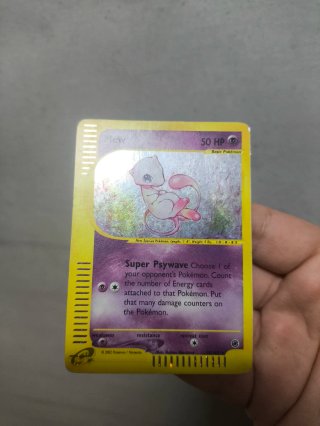 Mew Expedition Holo 19