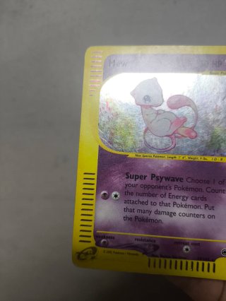Mew Expedition Holo 19