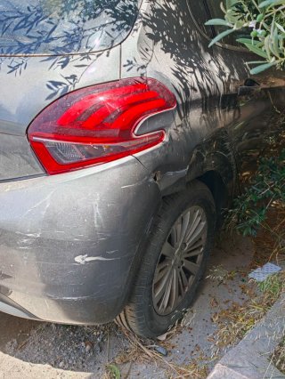 Peugeot 208 2018