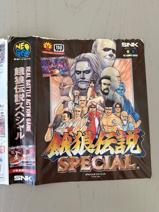 Insert Neo Geo AES FATAL FURY SPECIAL