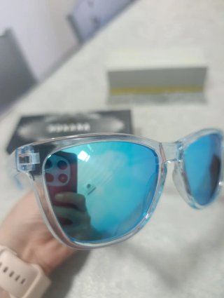 Gafas de sol Hokana azules espejadas