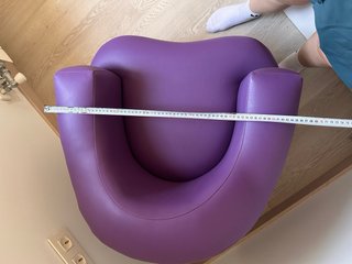 Sillón infantil morado