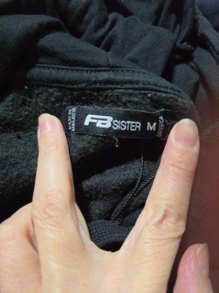 Sudadera Larga Negra con JAPAN