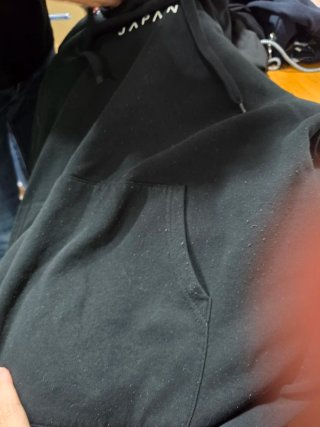 Sudadera Larga Negra con JAPAN