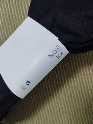 Pack 3 Calcetines Nike