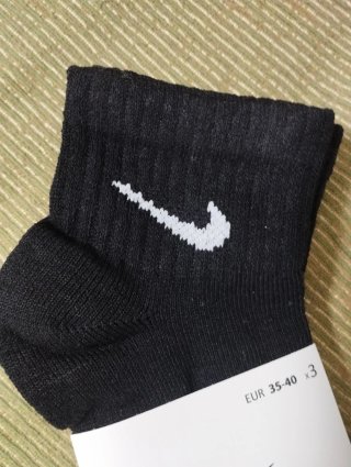 Pack 3 Calcetines Nike