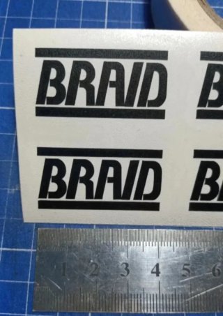 Pegatinas llantas braid