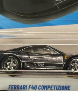 Hotwheels Ferrari F40 Competizione STH