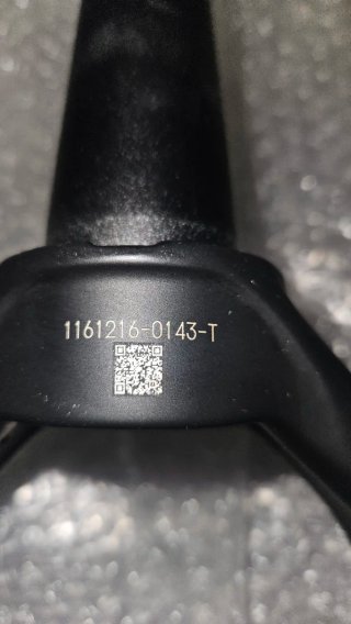 Horquilla Fox 38 Performance 29 180mm