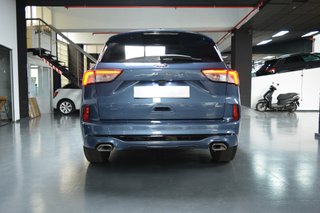 Ford Kuga ST-Line X 2.5 Duratec PHEV 165kW Auto