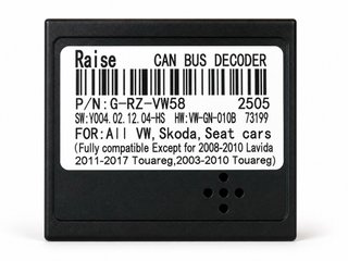 Radio Android ESSGOO 4/64GB VW Seat Skoda
