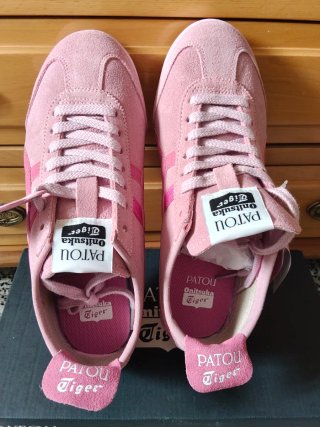 Zapatillas Patou Rosa