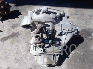 CAJA CAMBIOS SEAT ARONA (KJ) TCV