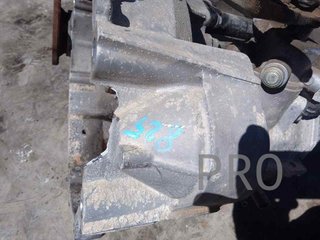 CAJA CAMBIOS SEAT ARONA (KJ) TCV