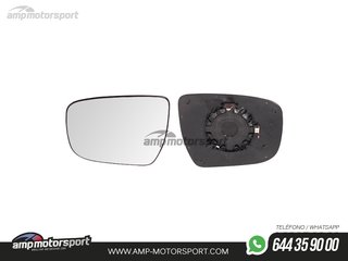CRISTAL DE ESPEJO IZQUIERDO PARA NISSAN JUKE