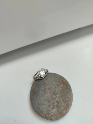 Anillo oro blanco brillante