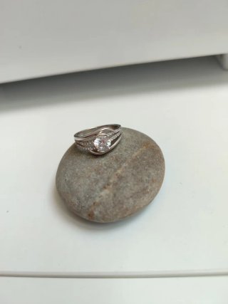 Anillo oro blanco brillante