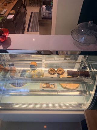 Vitrina expositora refrigerada