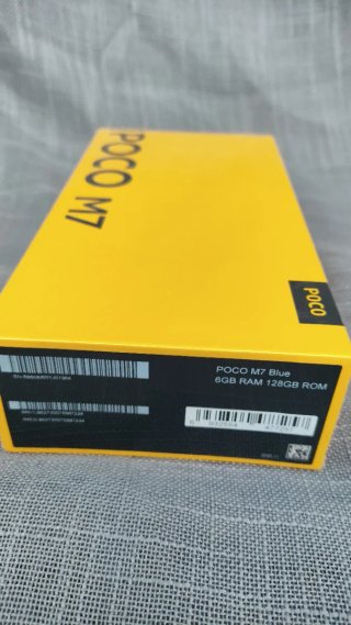 Xiaomi Poco M7 6+128GB Verde