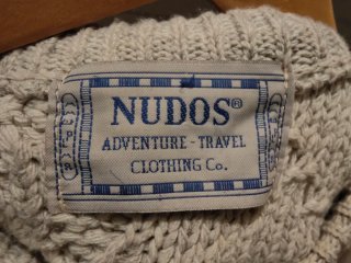 Jersey Nudos trenzado gris
