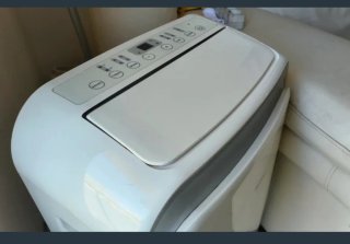 Aire Acondicionado Daitsu Blanco