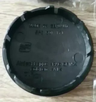 4 CENTROS RUEDA LLANTA SEAT LEÓN IBIZA CUPRA 56mm