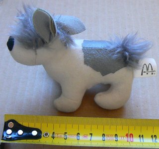 RARO – Peluche Vintage Lilly e il vagabondo 2 Disn