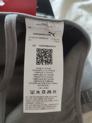Top sportivo Puma grigio