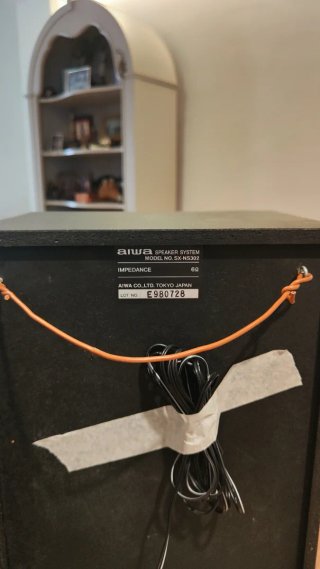 Altavoces AIWA