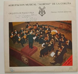 6Vinilos Eros,Demis, Kenny,Julio,Nana, Albéniz