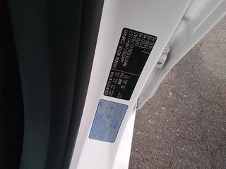 Hyundai Ioniq 1.6 GDI PHEV Tecno DT 104 kW (141 CV)