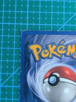 Pikachu Black Star Promo