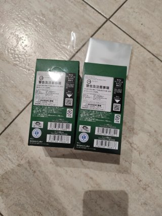 2 Boosters Sellados OP-12 Japonés + Fundas
