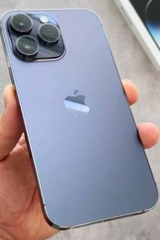 iPhone 14 Pro Max Viola