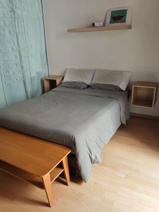 Mesa de centro / Pie de cama madera