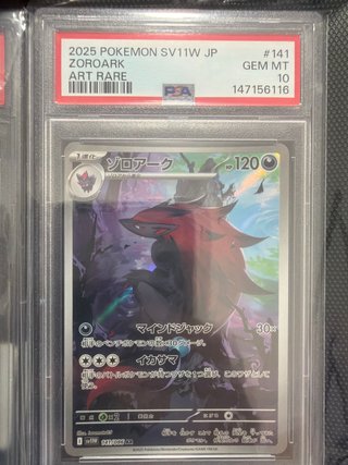 Zoroark #141 PSA 10 GEM MT