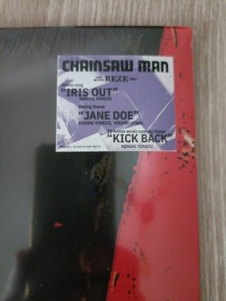 Chainsaw Man Iris Out Lp Vinilo sin abrir