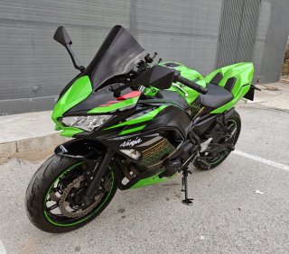 Kawasaki Ninja 650 KRT Performance 2020