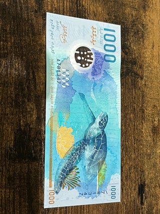 Billete 1000 Ryfinyaas 2015 tiburon ballena