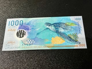 Billete 1000 Ryfinyaas 2015 tiburon ballena