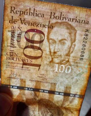 🇻🇪 Billetes Venezuela