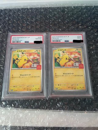 Cartas PSA9 y PSA10 Mario